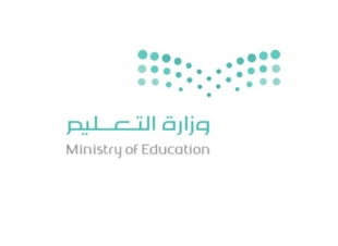 بموافقة المقام السامي .. فتح القبول في التعلم الإلكتروني والتعليم عن بعد في 5 جامعات