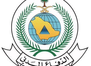 *الدفاع المدني : استمرار هطول الأمطار الرعدية على بعض مناطق المملكة من يوم غدٍ الجمعة حتى الثلاثاء المقبل*