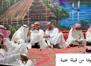 *صحيفة أصداء عكاظ الإلكترونية تُبارك للشاب مستور العتيبي بمناسبة عقد قرآنه*