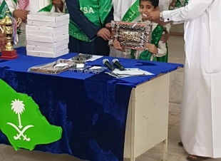 مدرسة ابوحجر الاعلى الابتدائية تحتف  باليوم الوطني للمملكة 