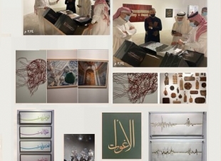 افتتاح معرض الفنون التشكيلية في جدة بحضور صديق واصل ونخبة من الفنانين