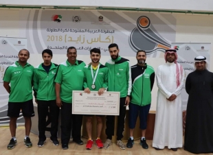 الخضراوي يحقق برونزية البطولة العربية المفتوحة