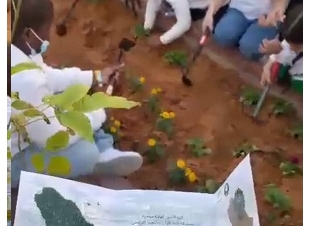 *جمعية كيان تطلق مبادرة 