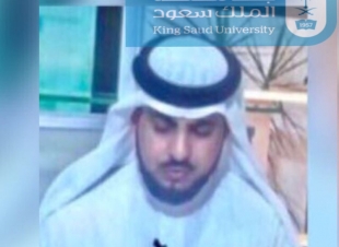 ذكرى اليوم الوطني 88 فرصة لغرس معاني الوفاء للوطن في نفوس النشئ كتبه الدكتور مبارك الصقيري جامعة الملك سعود