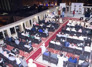 شركة مبارك العالمية تدشن حفل رعايتها لرابطة الجاليات في المملكة بحضور قناصل الدول والاعلاميين والجاليات