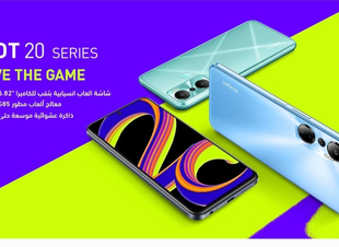 Infinix تطلق HOT 20 الجديد