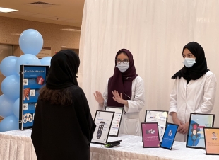 *مجمع الملك عبدالله الطبي بجدة يُفعل الأسبوع الخليجي للسكري* 