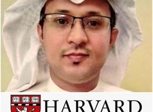 فواز الظافري يحصل على شهادة القيادة والجودة من جامعة هارفارد 