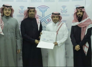 اختتام دورة مبادي الطيران اللاسلكية الثانية بمشاركة 13 متدرب في الرياض