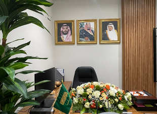 السالم تفتتح مركز رسالة تغير للتدريب بمدينة الرياض