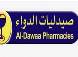 اعتماد أول صيدلية مجتمعية تقدم لقاحات فيروس كورونا