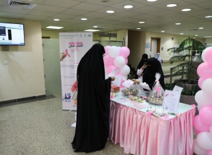 ٦٧٠ مستفيدة من معرض التوعية بسرطان الثدي بالنعيرية