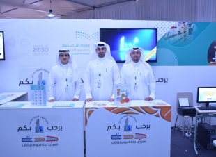 تعليم جدة يشارك بأجنحة وأركان تفاعلية وعبر اوبريت وطن للمجد في معرض جدة الدولي للكتاب 