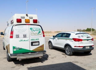 النعيرية.. مبادرة لتطعيم كبار السن والمرضى في منازلهم 