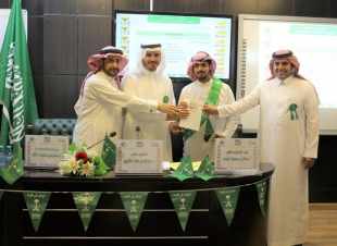 كليات عنيزة تحتفل باليوم الوطني 89 