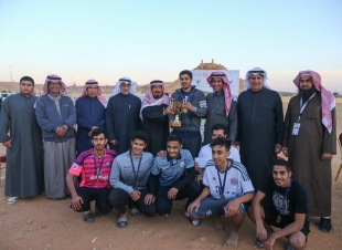 ختام مهرجان طويق الشتوي بمحافظة الزلفي