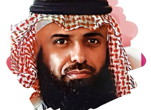 وألقيتُ عليك محبة مني .