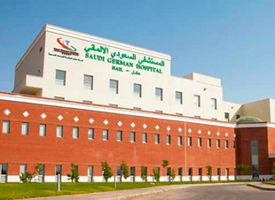 إنهاء معاناة إمرأة من نزيف رحمي حاد في ألماني حائل