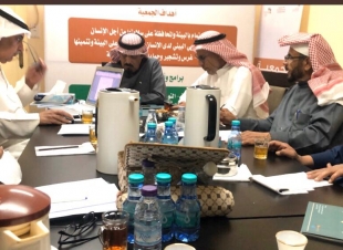 مجلس إدارة جمعية أصدقاء البيئة بالزلفي يعقد اجتماعًا برئاسة رئيس مجلس الإدارة عضو مجلس الشورى الأستاذ صالح بن عبدالعزيز الحميدي وحضور نائبه وأعضاء المجلس لمناقشة بعض الموضوعات الخاصة بالجمعية ..
