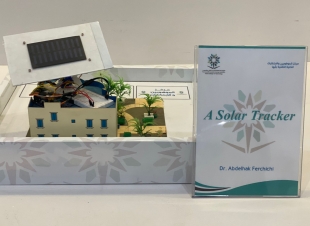 *مركز الموهبين بتقنية أبها يطور مشاريع الطاقة الشمسية* 