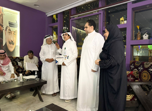 تكريم