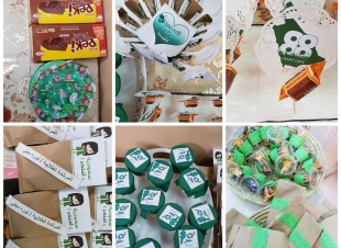 الابتدائية الأولى بالشقيري للبنات تنفذ  برنامج عن اليوم الوطني تحت عنوان  المسار الوظيفي