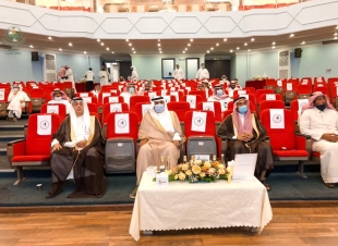 برعاية محافظ ينبع لقاء تعريفي 