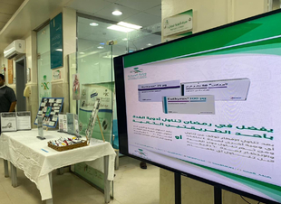 مستشفى الطوال العـــام ينفذ فعالية 