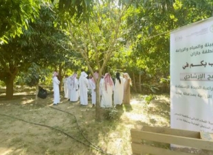 بالشراكة مع الدفاع المدني وتطوير المناطق الجبلية والجمعية الزراعية