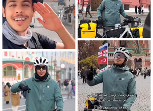 مجد إلى مجد: دراجة وبطل سعودي و300 عام من تاريخ المملكة العربية السعودية 