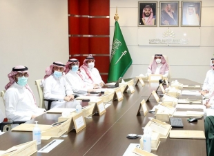  هيئة تقويم التعليم والتدريب تجتمع واللجنة الوطنية للتدريب والتعليم الأهلي بمجلس الغرف السعودية