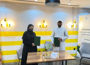 جمعية نساء المستقبل توقع شراكة استراتيجية مع yo coffee لاطلاق معمل الابتكار الاجتماعي