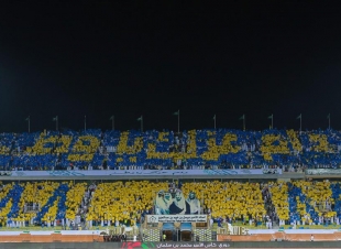 بهدف 