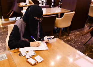 أمانة منطقة جازان تنفذ 9594 جولة رقابية خلال شهر يناير وتضبط 449 مخالفة للإجراءات الإحترازية 