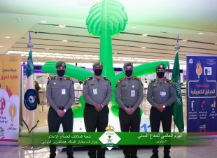 تحت 