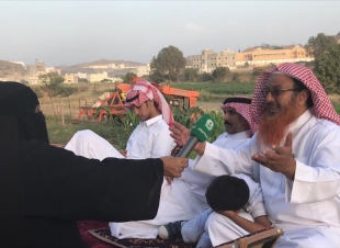 ثمانيه وثمانون في جيد الزمان
