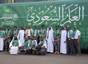 مساعد مدير تعليم صبيا ومدير النشاط الكشفي بالوزارة يرافقون قافلة نشر ثقافة العلم السعودي في زيارتها لحرس الحدود 