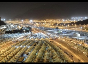 درجة الحرارة حاليًّا في مكة المكرمة 36 درجة  توقعات بهطول أمطار رعدية على المشاعر المقدسة