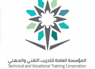 محافظ التدريب التقني يوافق على افتتاح البكالوريوس المسائي في ثلاث كليات بمنطقة عسير 