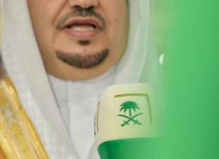 ابن دلبوح يدشن مهرجان المجاردة الشتوي 
