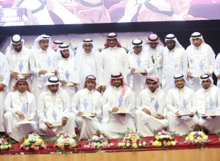 مدير تعليم صبيا يكرم الفائزين بجائزة الإدارة للأداء المتميز  في دورتها الثالثة 