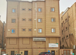 صحي صفوى  يحصل على شهادة الاعتماد 