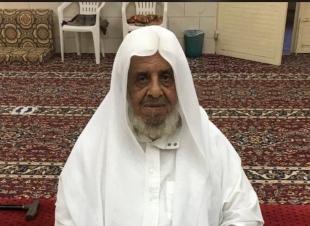 *قبيلة خثعم تفقد  أحد أعيانها ورمز من رموزها*