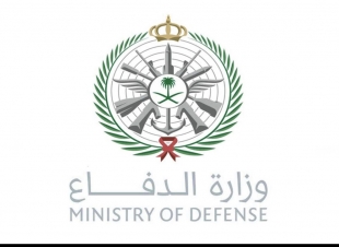 بالاسماء.. وزارة الحرس الوطني تعلن عن المرشحين والمرشحات على وظائفها