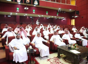 مدير تعليم صبيا يفتتح ملتقى  الحضانة مملكة الطفولة