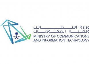 بالاسماء.. وزارة الحرس الوطني تعلن عن المرشحين والمرشحات على وظائفها