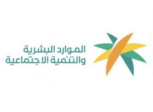 10 قواعد جديدة للعمالة تدخل حيز التنفيذ الأحد