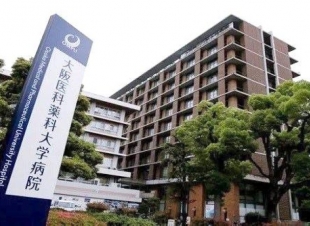 لمدة 30 عاماً بالخطأ.. مستشفى يسقي مرضاه من المرحاض