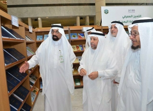 معالي مدير جامعة الملك عبدالعزيز بجدة يحتفي بأعضاء هيئة التدريس والطلاب  الفائزين بجوائز التميز المعرفي