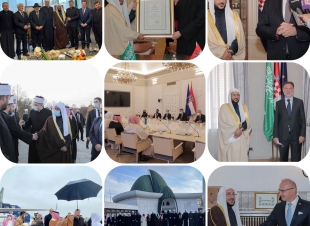 وزير الشؤون الإسلامية يختتم زيارته الرسمية لجمهورية كرواتيا عقب خمسة أيام حافلة باللقاءات والبرامج   